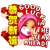 CNY 2021 7