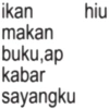 Stiker anomali 2 10