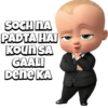 Cartoon Memes 22