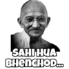 Funny Gandhi Quotes 13