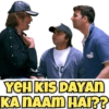 YEH KIS DAYAN
KANAAM HAI??