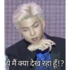 Desi BTS (imgs not mine) 6