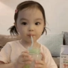 💗 Bebés Niños Kids 3 💕🥤 8