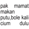 Stiker anomali 2 7