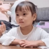 Ritsuki meme lucu  6