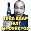 D TERA BAAP Hun M@DERC#OD