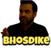 BHOSDIKE