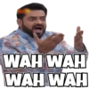 WAH WAH
WAH WAH