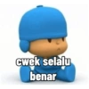Pocoyo meme 23
