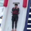 PASRAH