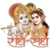 Good Morning wishes 15