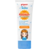 Skincare pigeon  20