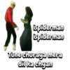 ispiderman
ispiderman
Tune churaya mera
dil ka chyan