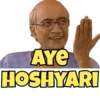 AYe
HOSHYARI