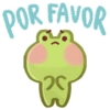 POR FAVOR
es