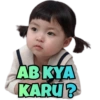 AB KYA
KARU?
