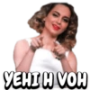 YEHI H VOH