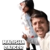 MANISHA
DANCER