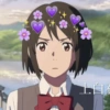 Your name 6
