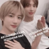 Meme kpop 10
