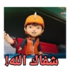 Boboiboy B. Arab 2 15