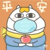 Duckyo ❤️ 6