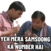 Hera Pheri 7