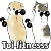 Gatitos 7