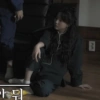 아 둬