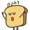 PÃOzin 7