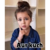 Cute 14