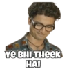 MEMES 12