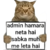 Hindi Funny Memes 18
