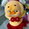 Upset Duck 8