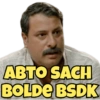 ABTO SACH
BOLDE BSDK