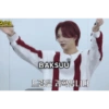 Foting
eventeen.
BAKSUU
드림은 과학입니다