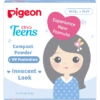 Skincare pigeon  26