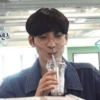 SEVENTEEN-3 9