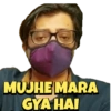 YouTube Meme 5