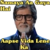 Samaya Aa Gaya Hai Aapse Vida Lene Ka