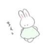 Soft 9