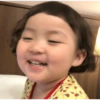 Coreana 0.2 9