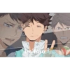 im fine N