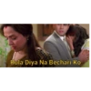 Indian memes II 15