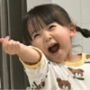 🚼 Bebés Niños 🍼🧸 16
