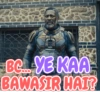 Desi Suicide Squad 5