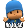 No lo sé