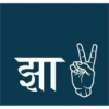 Hindi Funny Memes 21