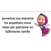 Tiktok sticker pt2 20