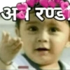 Hindi Funny Memes 24